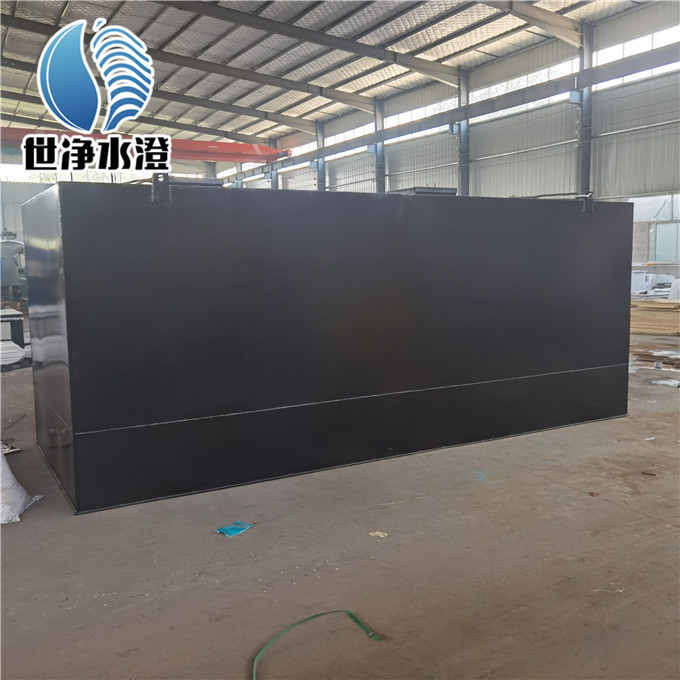 养殖污水处理设备